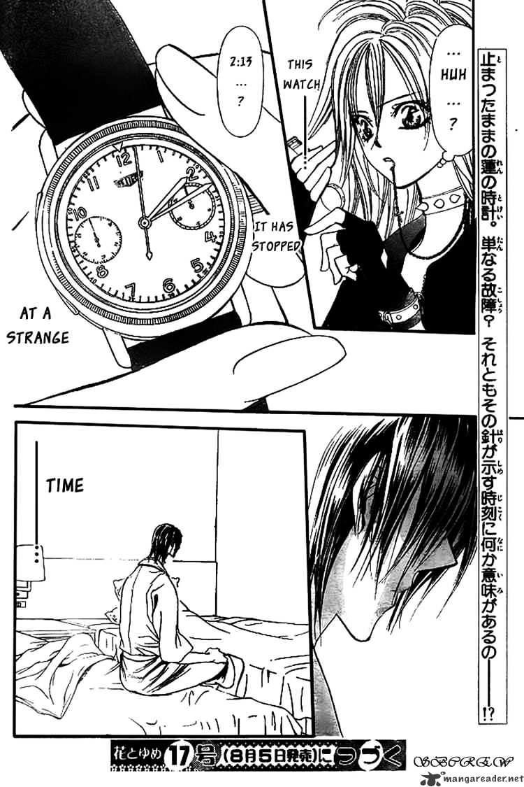 Skip Beat, Chapter 160 image 30